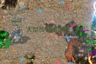 大型传奇新服网