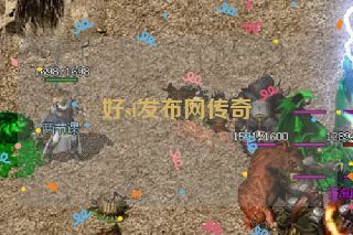 好sf发布网传奇