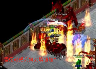 雷霆战戒为何处境尴尬？