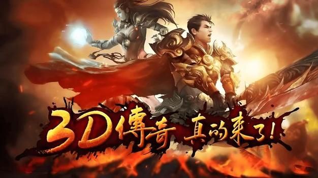 传奇手游装备强化秘籍：掌握这5招，轻松实现金币自由