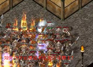 如何巧妙运用战术成为沙场霸主？