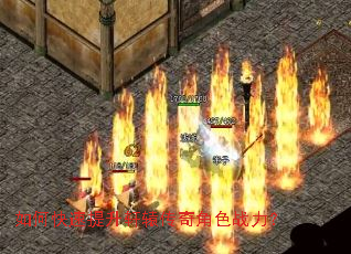 如何快速提升轩辕传奇角色战力？