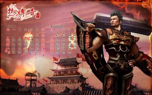 合击传奇手游：高级玩家的核心能力与进阶之路